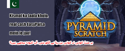 میگا سلاٹس فری اسپنز promotion